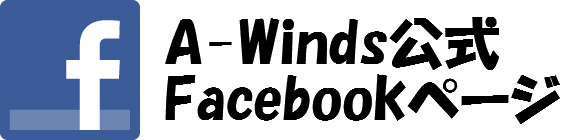 A-WindsFacebooky[W